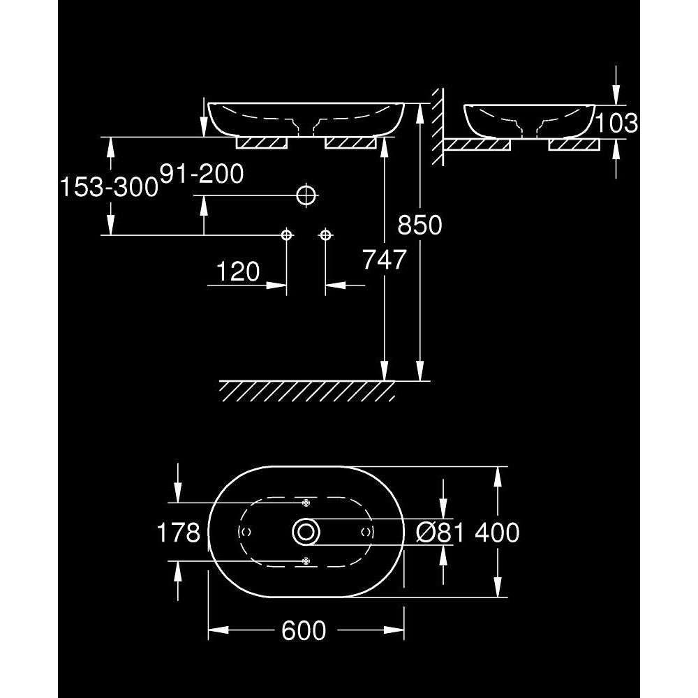 Essence umivaonik 60 3960800H