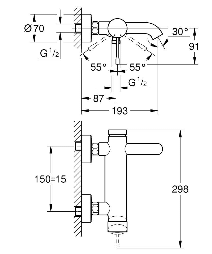 Essence baterija za kadu 25250001